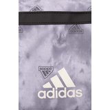 Adidas LIN DUF M GFX U, torba, multikolor IX6807 | ePonuda.com