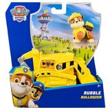 Figure djelovanja Spin Master RUBEN The Paw Patrol 2 Dijelovi | shoptok.hr