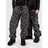 BA Supply Baseline Track Hlace black camo | Shoptok.si