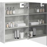  Kopalniška ogledalna omara Betonsko siva 53,5 x 15,5 x 70 cm, (5000233210) | Shoptok.si