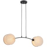 Viseći luster MOTIF 2xE27/15W/230V bež Cene