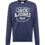 Jack & Jones Sweater majica 'JJJEANS' mornarsko plava / bijela Cijene