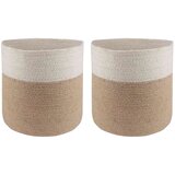  Set saksija za biljke 2 kom. Prirodna i bijela Ø 28 x 28 cm - Prirodna i bijela Ø 28 x 28 cm Cijene
