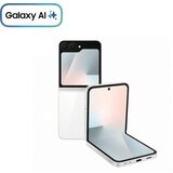 Samsung GALAXY Z FLIP7 FE 8GB/128GB BELI Mobilni telefon | ePonuda.com