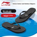 Li-Ning Unisex japanke, Crne Cene