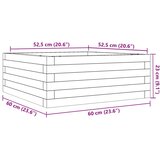  Vrtna sadilica bijela 60x60x23 cm od masivne borovine | shoptok.hr