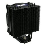 LC Power LC-Power Cosmo Cool LC-CC-120 RGB, hlad. za proc. | shoptok.hr