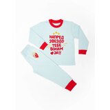 Crvena Zvezda Pidžama za dečake 24/ mint | Eponuda.com