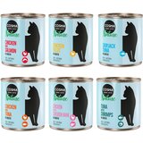  Ekonomično pakiranje Cosma Nature 12 x 280 g - Miješano pakiranje (6 vrsta) | shoptok.hr