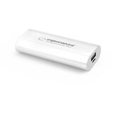 Powerbank ESPERANZA HADRON, 4400mAh, WHITE, EMP105W Cijene