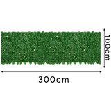 Gardlov umjetna živica za balkon 3x1m | shoptok.hr