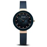 Bering ženski analogni ručni sat 11429-367 Ceramic Polished Rose Gold | ePonuda.com