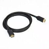  hdmi kabl 3m/1804 | ePonuda.com