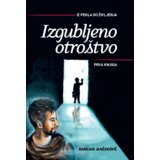 Založba 5KA, Katapult d.o.o. Izgubljeno otroštvo: Iz pekla do življenja Cene