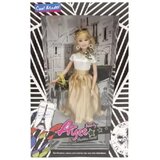 Olimp Sport Pupa lutka set 858174 | ePonuda.com