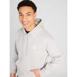 New Balance Sweater majica 'Sport Essentials' siva melange / bijela | shoptok.hr