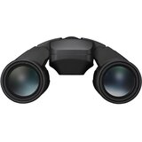 Nikon Stabilizirane 12x25 S dalekozor | shoptok.hr