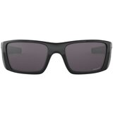 Oakley Fuel Cell OO9096-K2 ONE SIZE (60) Črna/Siva | Shoptok.si