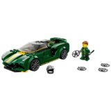 Lego Lotus Evija | Eponuda.ba