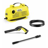 Kärcher čistilec K2 Horizontal 1.600-932.0 | Shoptok.si