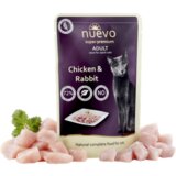 Nuevo Preliv za Mačke, Zečetina i Piletina 85 g | Eponuda.com
