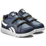 Reebok Royal Prime sarena | shoptok.hr