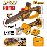 Ingco neto bf cosli250795e aku baŠtenski set (testera+makaze) super ( COSLI250795E ) | Eponuda.com