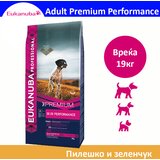 Eukanuba adult premium performance krekeri sa piletinom i povrćem [vreća 19 kg] | ePonuda.com