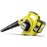 Kärcher puhalnik listja LBL 4 Batery Set 1.445-160.0 | Shoptok.si