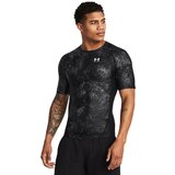 Under Armour UA HG IsoChill Prtd SS-BLK | shoptok.hr