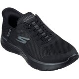 Skechers Go Walk Flex patike | Eponuda.com