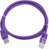 Gembird Mrežni kabl 0.25m Cat5e U/UTP, Ljubičasti | Eponuda.com