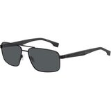 Boss BOSS1580/S O6W/2K - ONE SIZE (59) Cijene