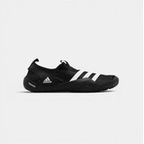Adidas Nizke superge JAWPAW SLIP ON H.RD Bela Cene