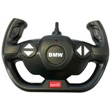  Automobil na daljinsko upravljanje BMW Z4 Rastar 1:14 - bijeli | shoptok.hr