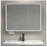 Brilagi LED ogledalo-ormarić za kupatilo sa osvetljenjem NOTO DOUBLE 78x70 cm Cene