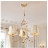 Brilagi Luster na lancu SONIA 3xE27/15W/230V prečnik 64 cm krem/patina Cene