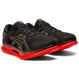 Asics Metaride sarena | shoptok.hr