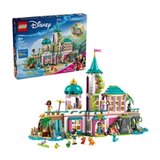 Lego Disney: Dvorac s princezama i kraljevski kućni ljubimci | shoptok.hr