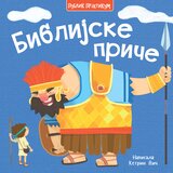 Publik Praktikum Biblijske priče Cene