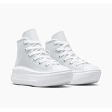 Converse deČije patike chuck taylor all star move fuzzy-lining platform | Eponuda.com