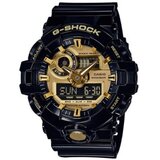 Casio moška digitalna ročna ura ga-710gb-1aer Cene