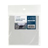 A4Tech Gembird Termo podloga za hladjenje CPU/VGA 23g Silver | ePonuda.com