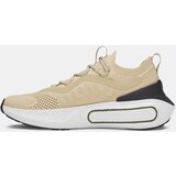 Under Armour Men's shoes UA Phantom 4-BRN - Men's | shoptok.hr