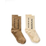 Napapijri F-hoku socks 2 multi m2e | Eponuda.com