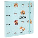 LOVELY STORY Školska mapa Capibara Japan 32 × 28 cm sa 100 listova i 4 separatora | shoptok.hr