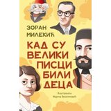  Kad su veliki pisci bili deca Cene