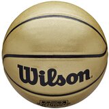 Wilson Gold Comp Sz3 lopta | Eponuda.com