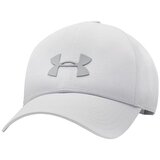 Under Armour Kape s šiltom 1369781-014 Siva Cene