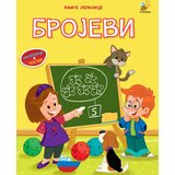 Pčelica Broјevi - Goran Marković | Eponuda.com